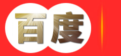 乐山天晖房产(犍为2手房、犍为中介、犍为房产、犍为房产信息、沐川2手房、沐川房产、沐川中介、沐川房产信息)